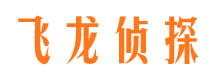 久治找人公司